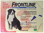 FrontLine (Фронтлайн) Spot On XL капли от 40 до 60 кг